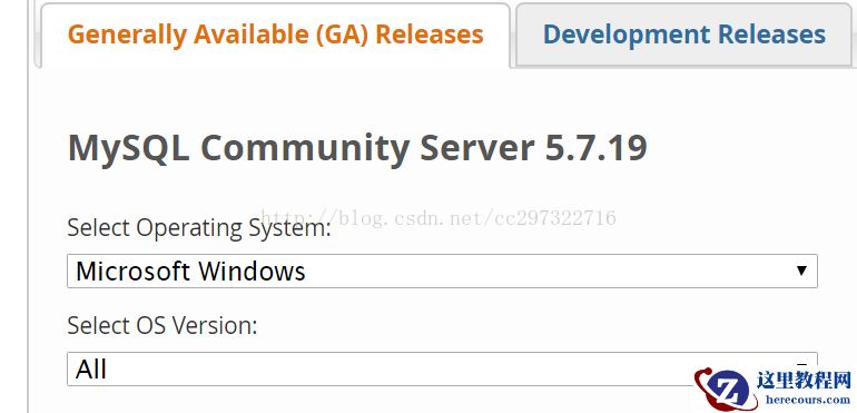 关于MySQL5.7.18的下载以及安装过程的图文详解