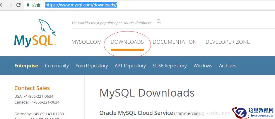 MySQL5.6在Linux环境下的编译以及安装的图文教程