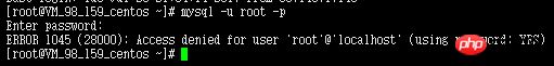 MySQL登录报错提示ERROR 1045 (28000)错误的解决方法（图文）
