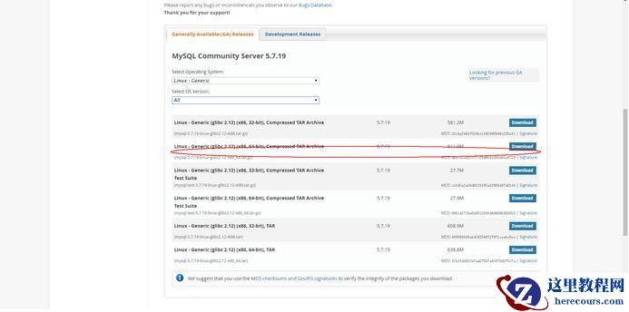mysql5.7.19(tar.gz)在linux下安装图文教程详解