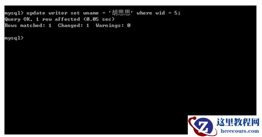 MySQL数据库如何锁定和解锁数据库表？
