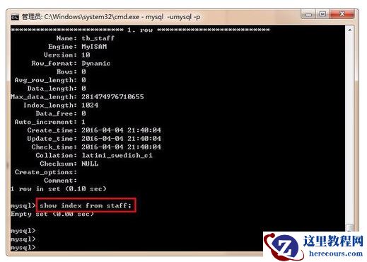 Mysql中关于索引操作的经验分享