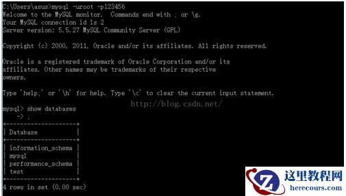 MySQL基础入门的详细介绍