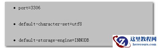 MySQL快速入门之基本操作