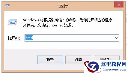 MySQL如何开启远程连接