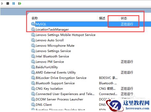索引是什么？MySQL如何创建索引