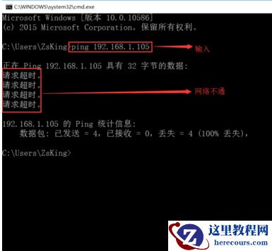 远程MySQL数据库无法访问设置