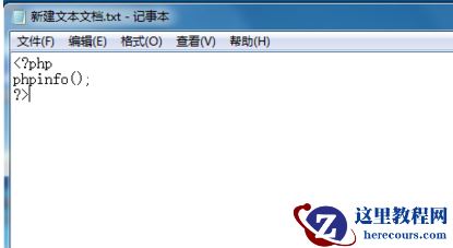 如何测试空间是否支持mysql数据库？