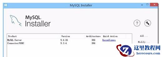 在ActiveReports中如何使用MySQL数据库