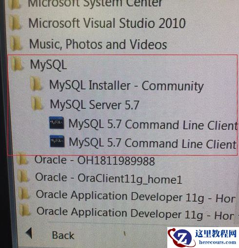 如何利用CMD连接本机mysql数据库