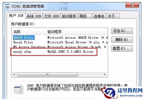 如何用MATLAB读取数据库Mysql文件？