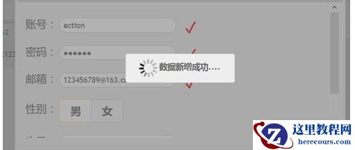 MySQL数据库的id不递增怎么办