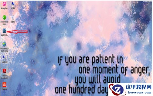 如何使用MySQL Workbench？