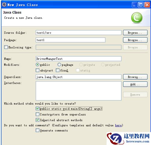 DriverManager连接mysql数据库在实际开发中使用