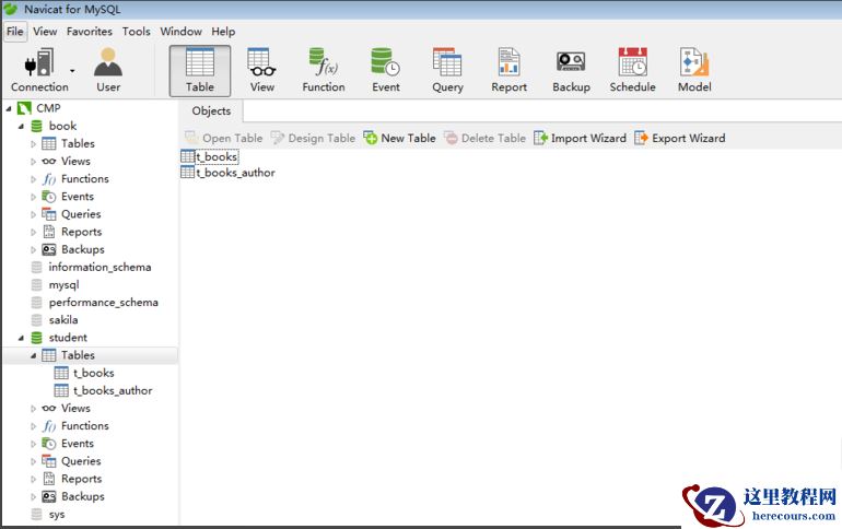 如何利用Navicat for MySQL数据库进行数据传输