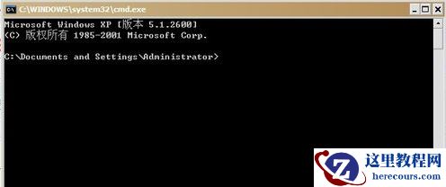 怎样远程访问mysql数据库？