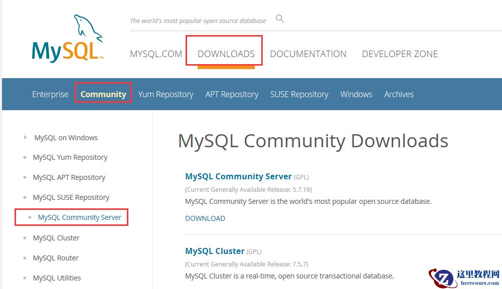 Centos7在Linux下安装Mysql5.7.19的教程（图）