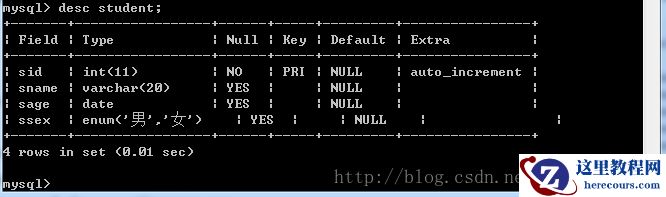 jdbc连接操作mysql，直接操作和预处理方式