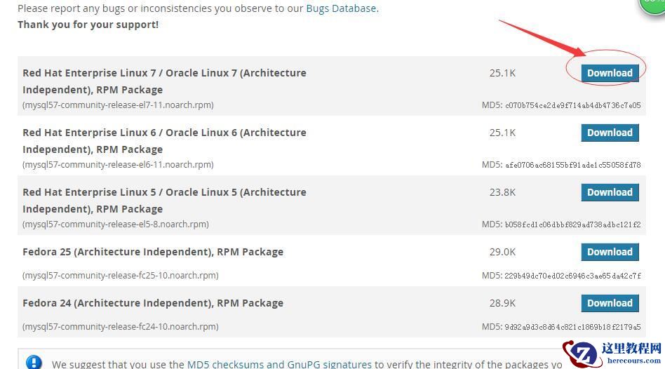 mysql5.7在Centos7.3下安装配置的图文教程