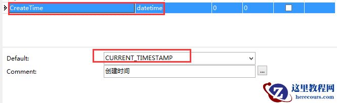 mysql如何自动获取时间日期的实例详解