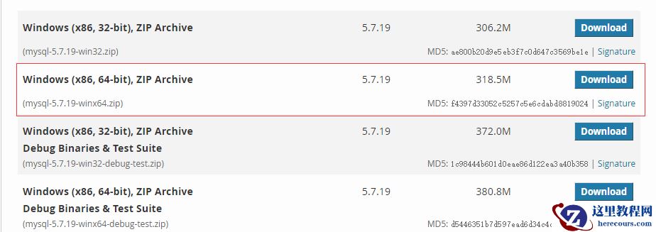 Windows10安装MySQL5.7及忘记root密码修改方法