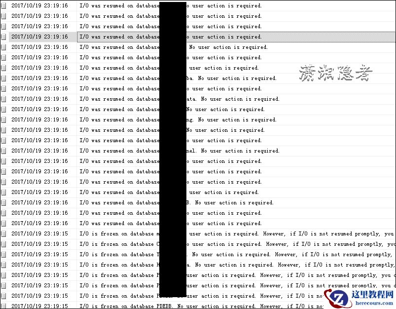 PlateSpin备份时SQL Server的信息介绍
