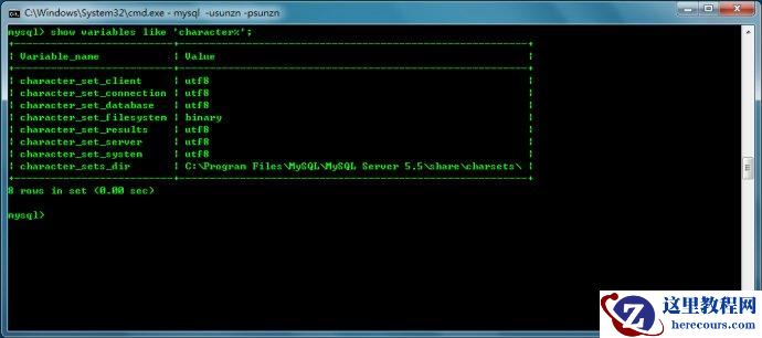 详解mysql数据库中文乱码问题