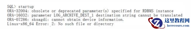 Oracle启动时出现ORA-32004报错的解决方法