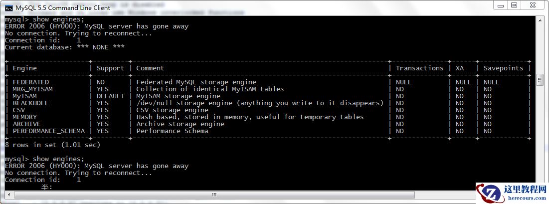 mysql执行sql文件报错Error: Unknown storage engine‘InnoDB如何解决