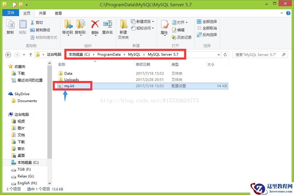 Windows 8.1下MySQL5.7 忘记root 密码如何解决