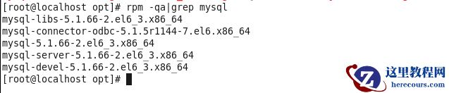关于centos6.4下mysql5.7.18安装配置方法图文教程分享