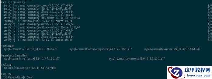 centos7.3 安装mysql5.7.18实例详解