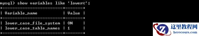 mysql运维-lower_case_table_names