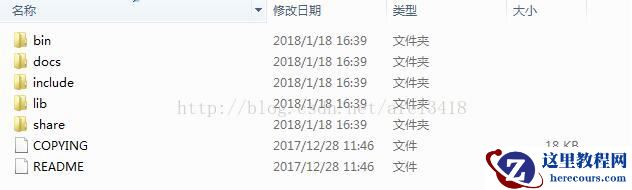 mysql5.7.21 winx64安装配置图文分享