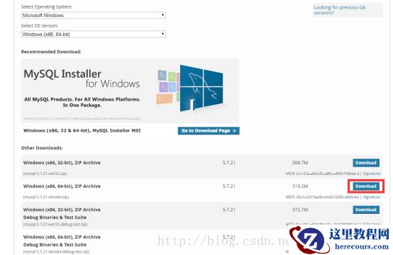 mysql5.7.21解压版安装配置图文