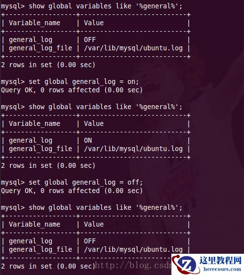 关于mysql general log 的相关操作