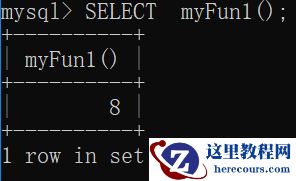 Mysql函数 的相关讲解