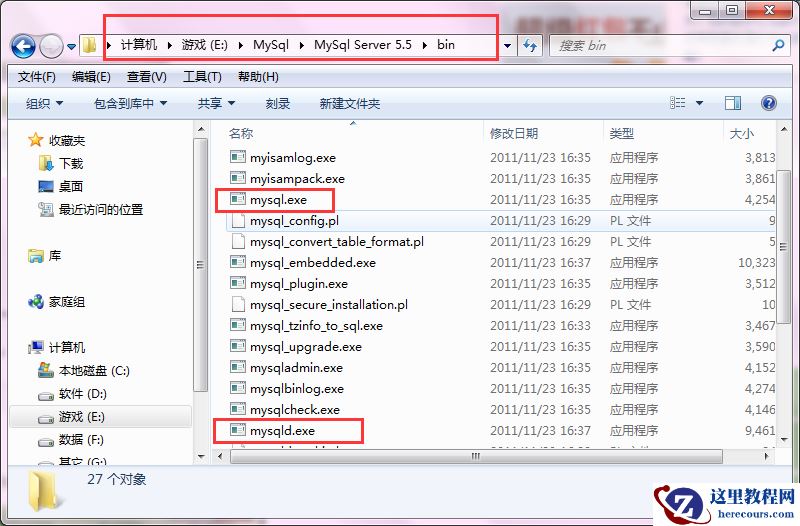 mysql数据库忘记登录密码了怎么办？如何修改？