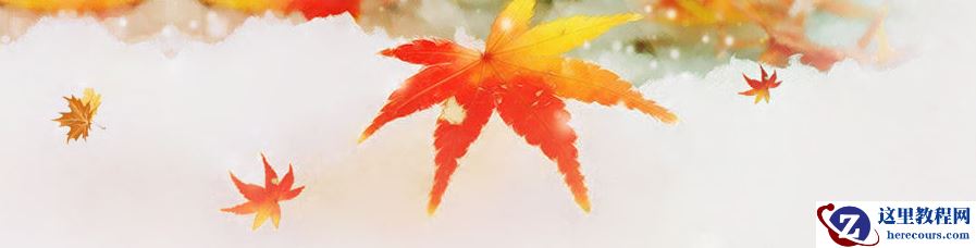 关于sql数据库信息增删改查的条件语句分别怎么写？（示例）