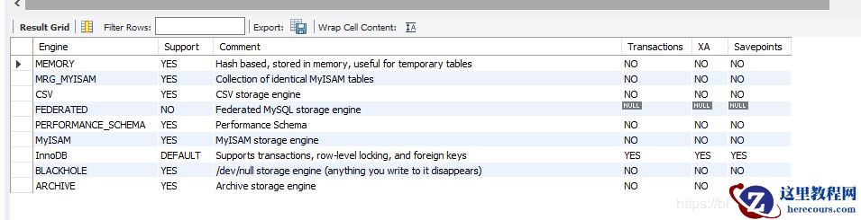 mysql一共有多少种存储引擎？