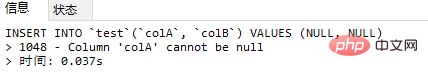 MySQL的空值和NULL有什么区别？（附示例）