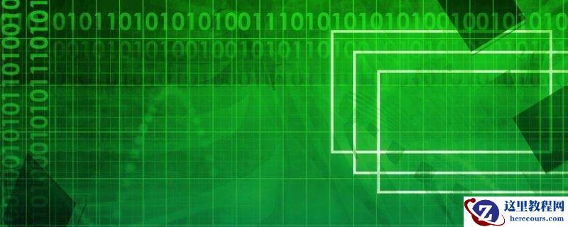 常见数据库连接方式汇总