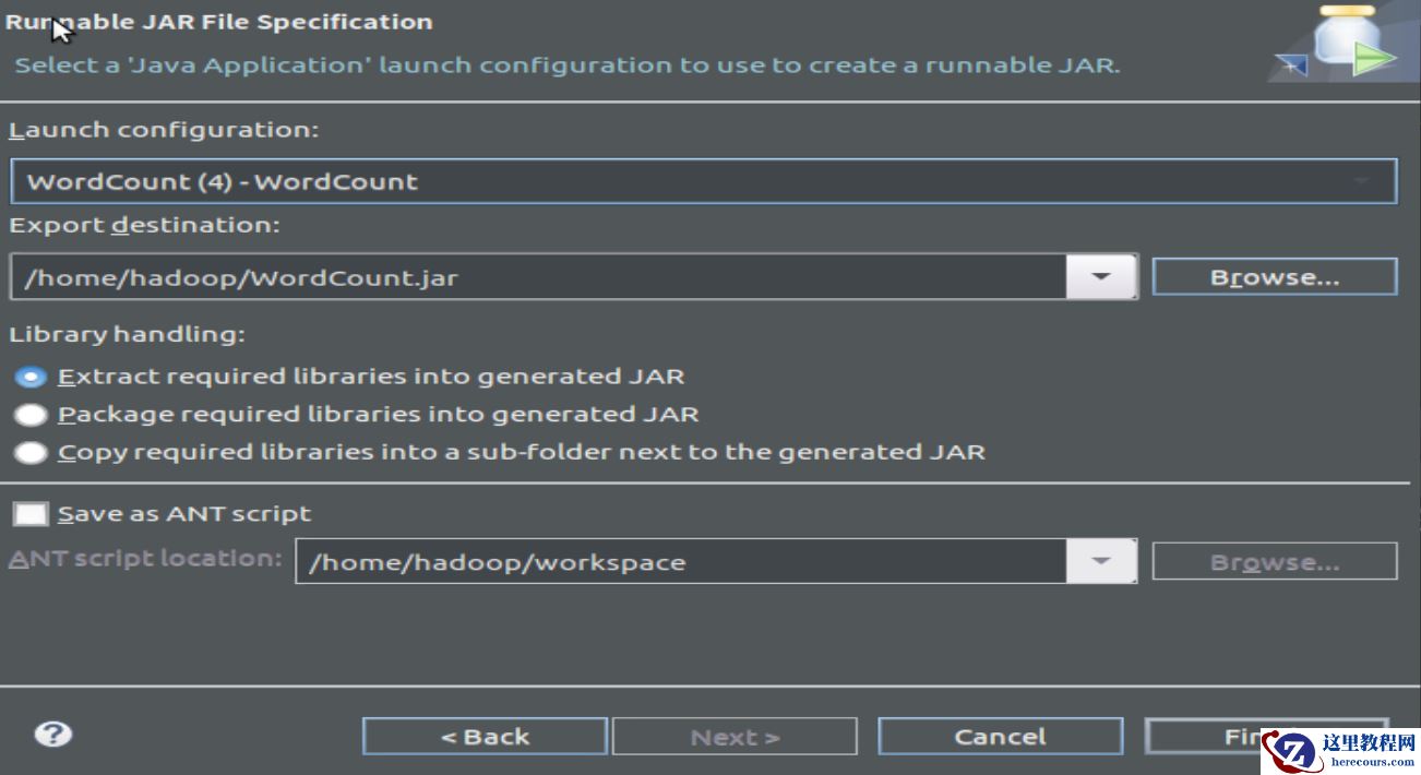 MapReduce的基本内容介绍（附代码）