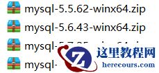 MySQL8忘记密码的解决方法（图文示例）