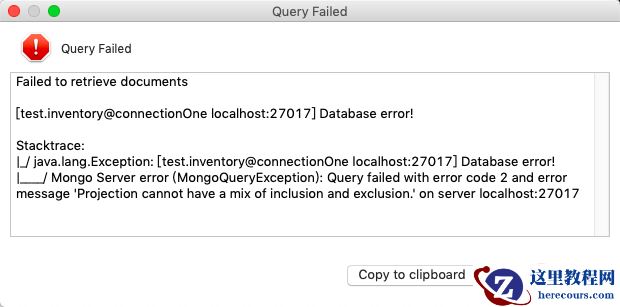 MongoDB的常用Query操作的介绍（附代码）