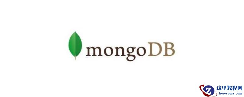 如何在MongoDB中创建和删除数据库