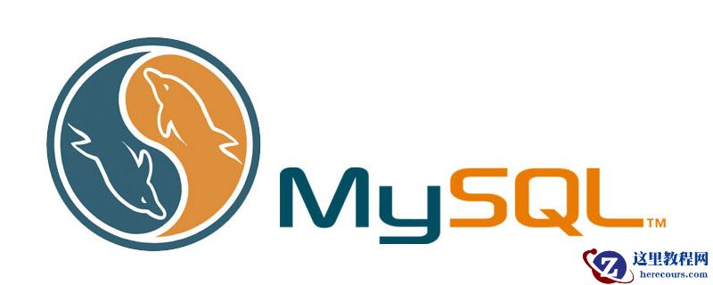 mysql索引原理是什么？