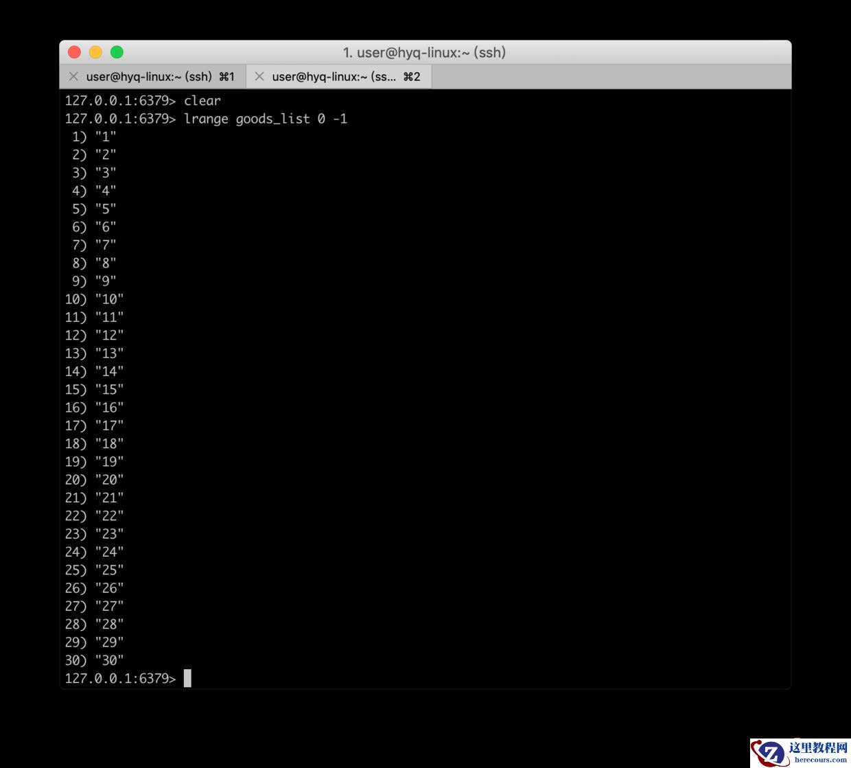 Redis实现秒杀的方法介绍（附代码）