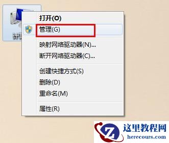 mysql怎么卸载干净？