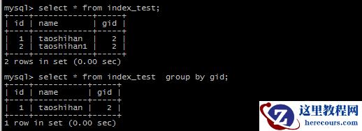 在MySQL 5.7上使用group by语句出现1055错误问题